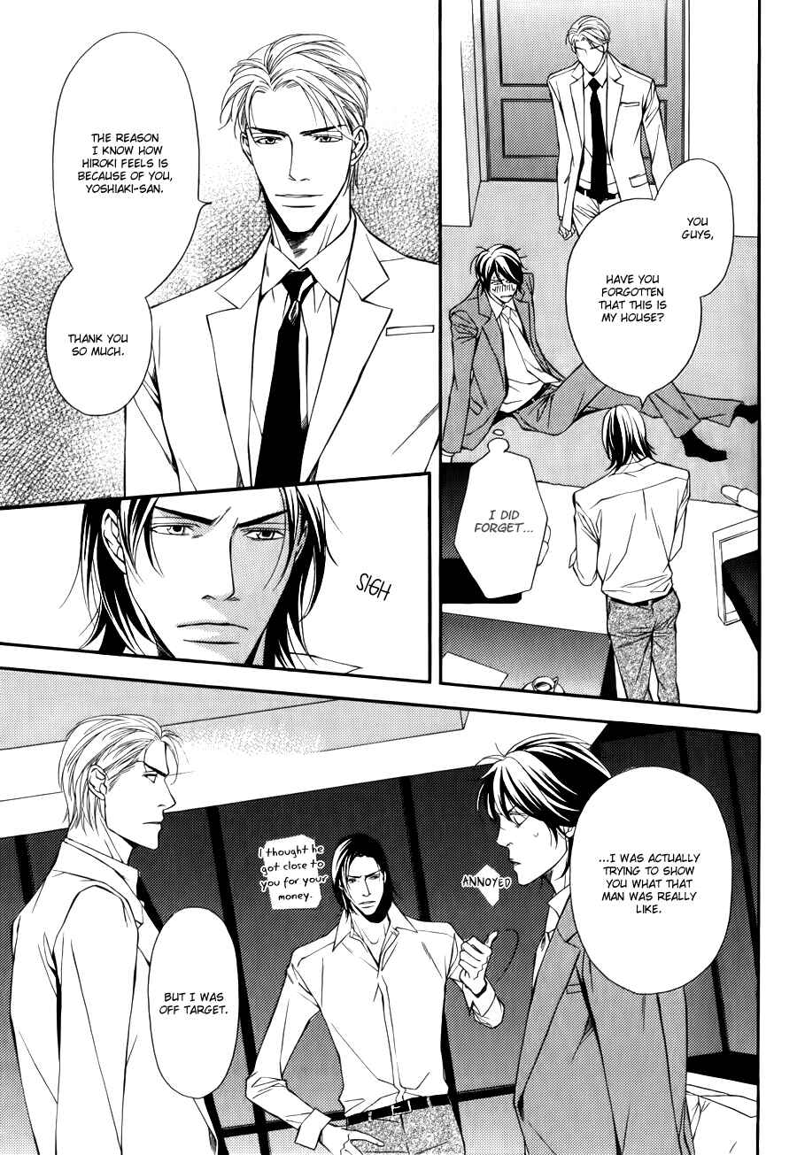 Page 8 Chapter 5 Joushi to Ore no Himitsu