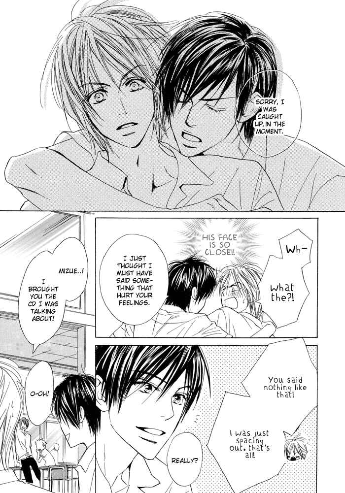 Page 10 Chapter 2 Boku no Koi no Hanashi Himegoto