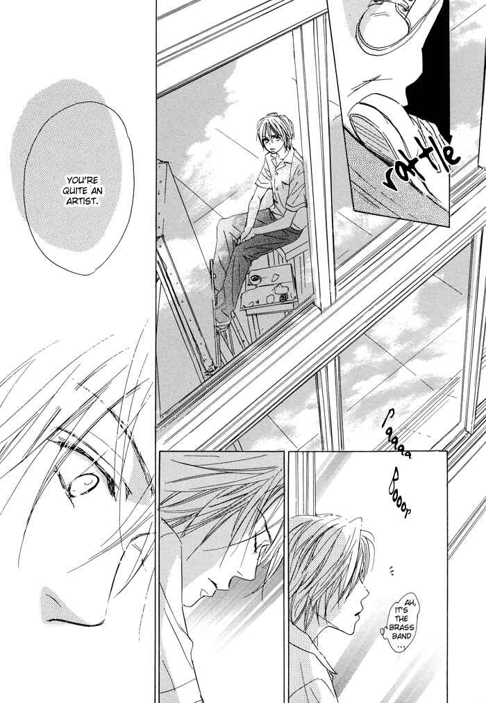 Page 14 Chapter 2 Boku no Koi no Hanashi Himegoto