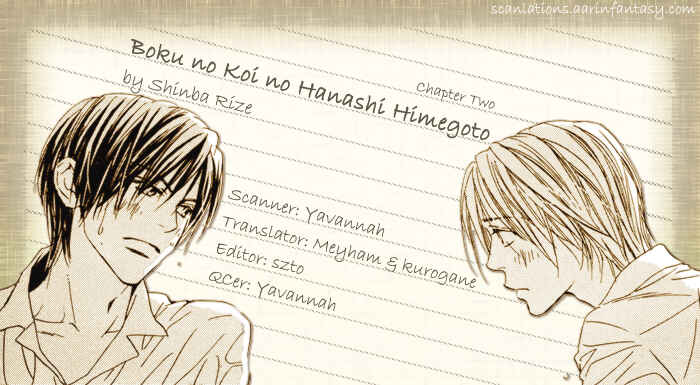 Page 34 Chapter 2 Boku no Koi no Hanashi Himegoto