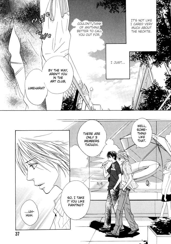 Page 4 Chapter 2 Boku no Koi no Hanashi Himegoto
