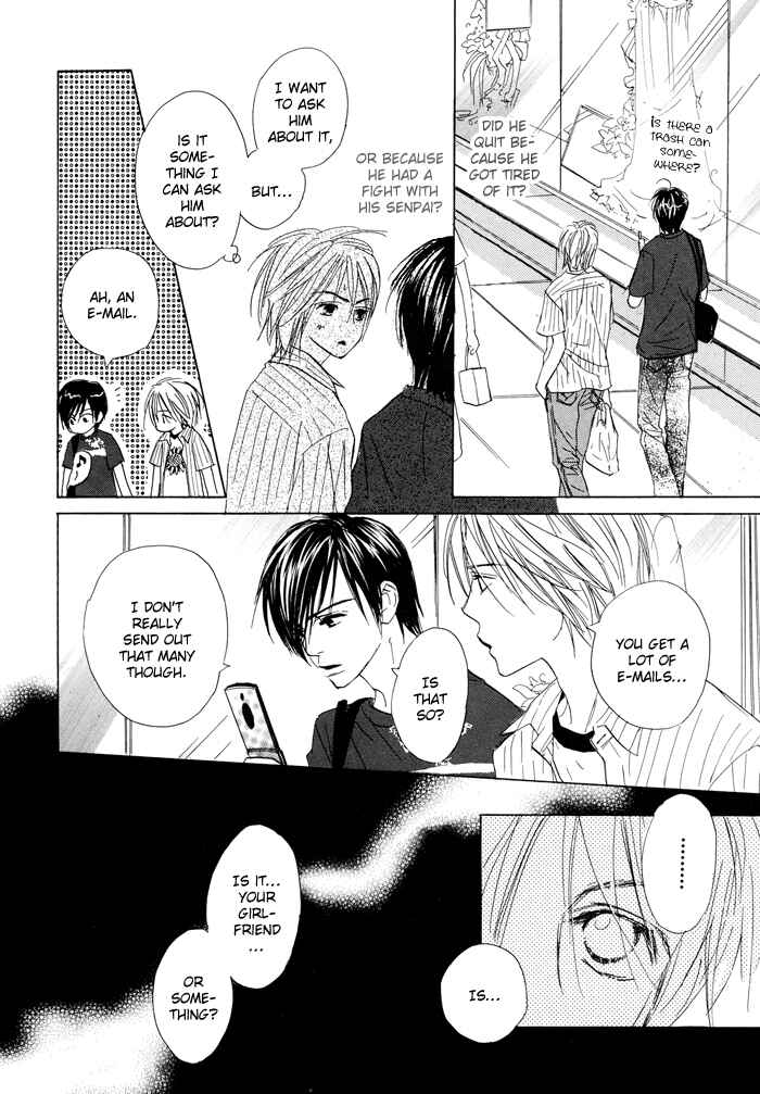 Page 7 Chapter 2 Boku no Koi no Hanashi Himegoto