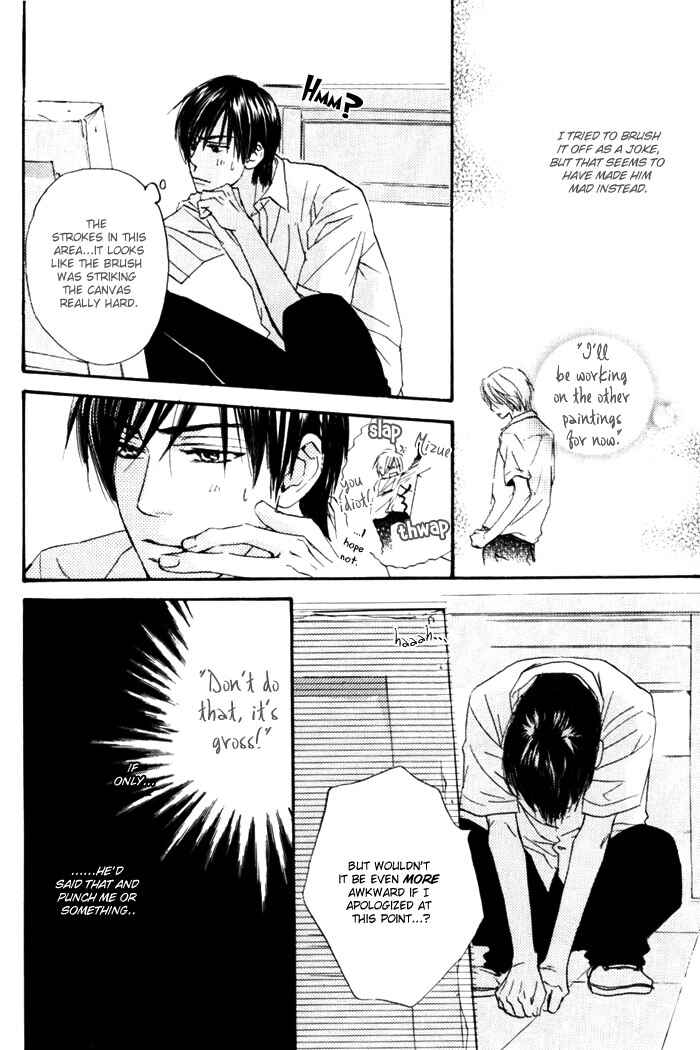 Page 2 Chapter 2.5 Boku no Koi no Hanashi Himegoto