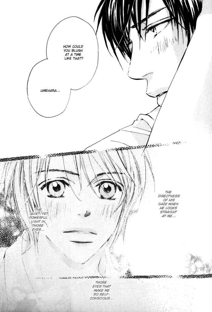 Page 3 Chapter 2.5 Boku no Koi no Hanashi Himegoto