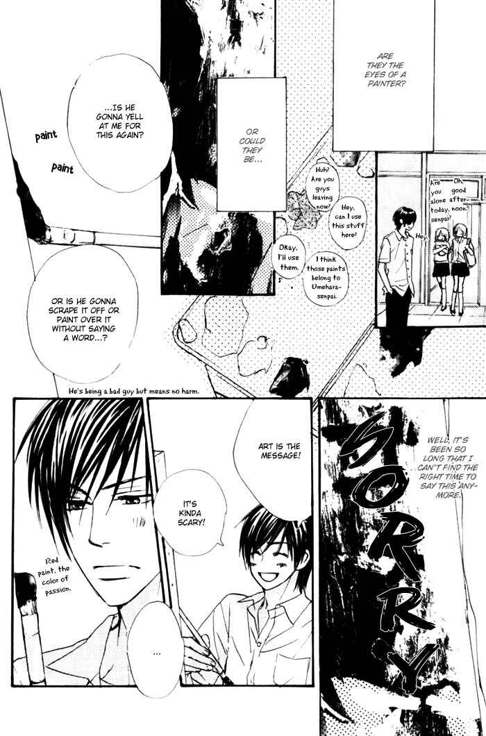 Page 4 Chapter 2.5 Boku no Koi no Hanashi Himegoto