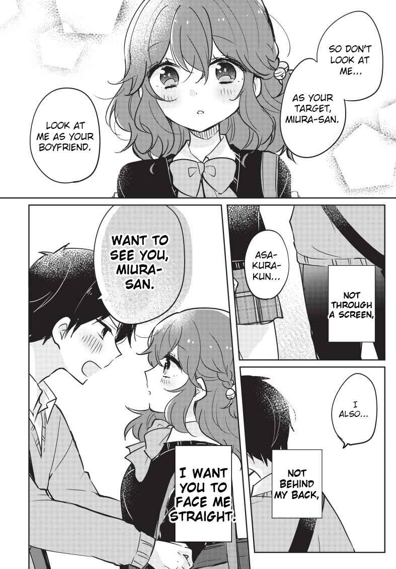 Page 18 Chapter Unknown_9b4a The girl I started dating wont walk next to me