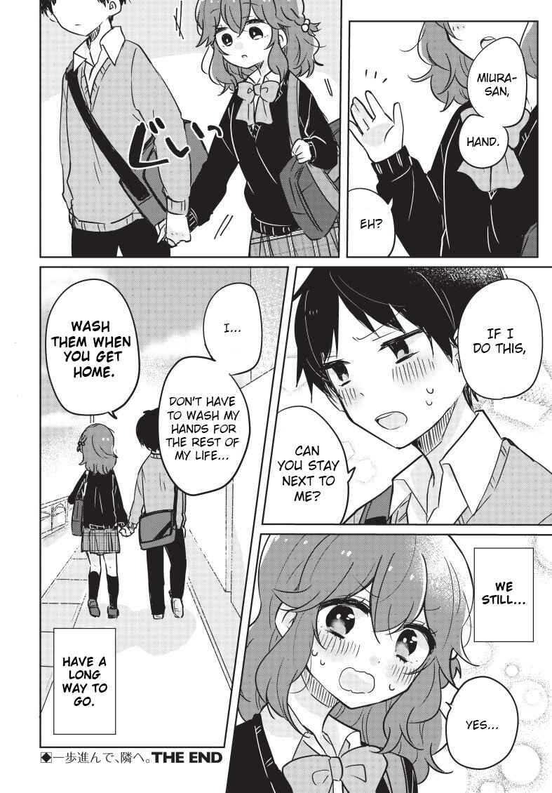 Page 20 Chapter Unknown_9b4a The girl I started dating wont walk next to me