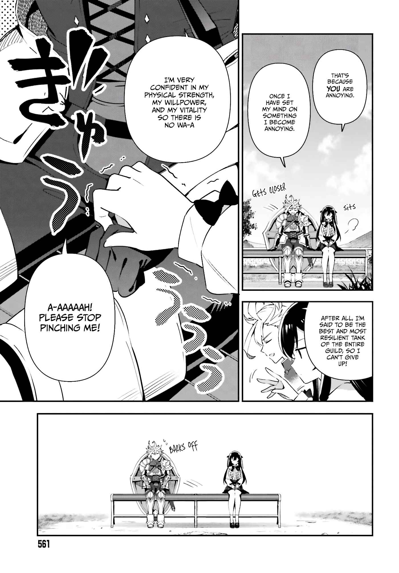 Page 10 Chapter 4 Guild no Uketsukejou Desu ga, Zangyou wa Iya Nanode Boss wo Solo Toubatsu Shiyou to Omoimasu