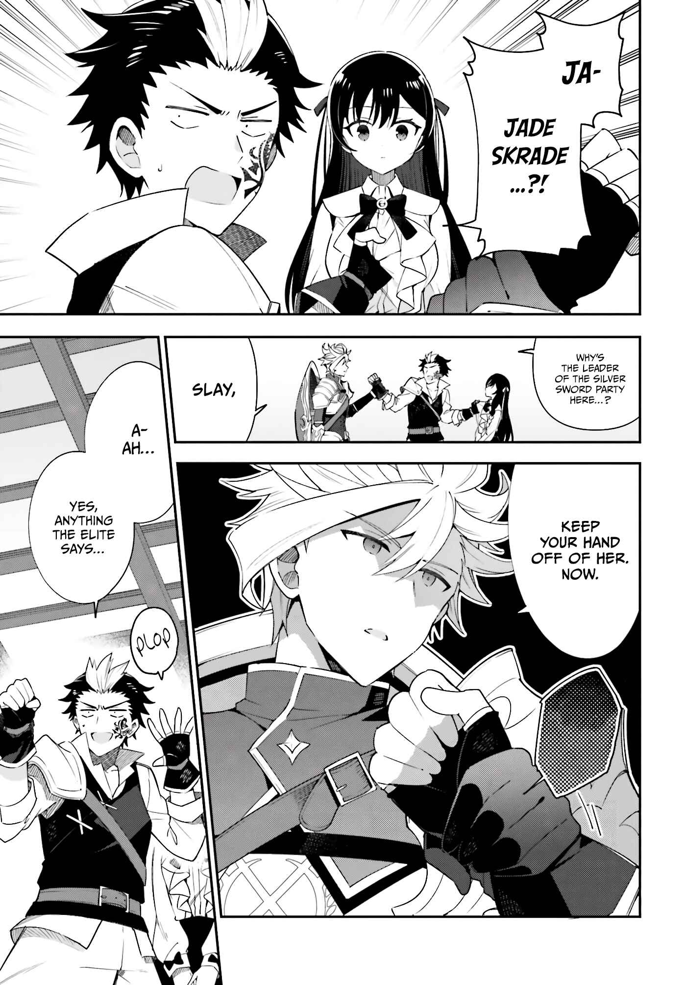 Page 24 Chapter 4 Guild no Uketsukejou Desu ga, Zangyou wa Iya Nanode Boss wo Solo Toubatsu Shiyou to Omoimasu
