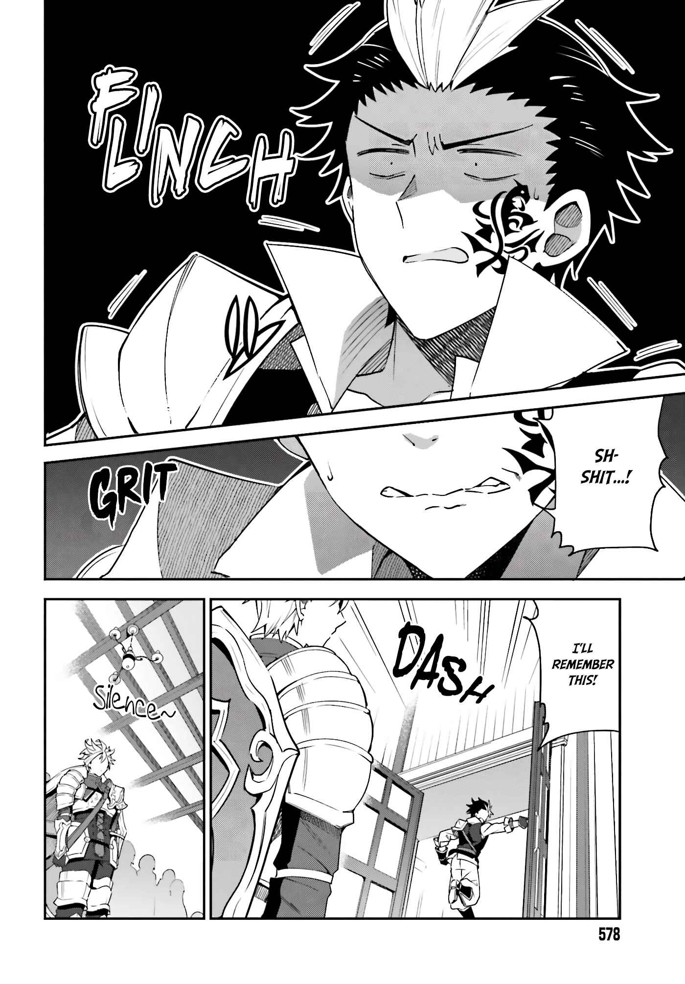 Page 27 Chapter 4 Guild no Uketsukejou Desu ga, Zangyou wa Iya Nanode Boss wo Solo Toubatsu Shiyou to Omoimasu