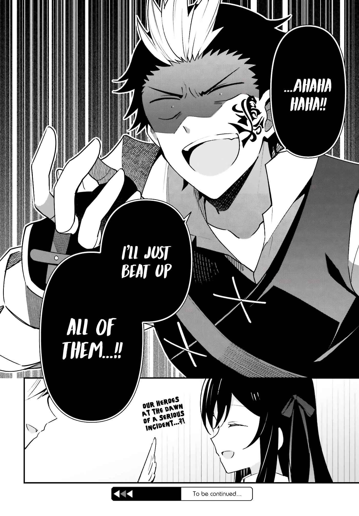 Page 33 Chapter 4 Guild no Uketsukejou Desu ga, Zangyou wa Iya Nanode Boss wo Solo Toubatsu Shiyou to Omoimasu