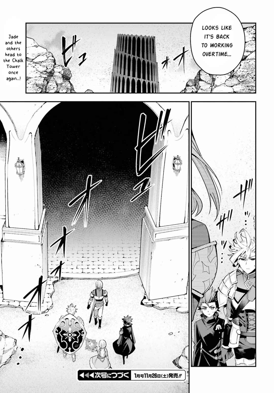 Page 25 Chapter 15 Guild no Uketsukejou Desu ga, Zangyou wa Iya Nanode Boss wo Solo Toubatsu Shiyou to Omoimasu