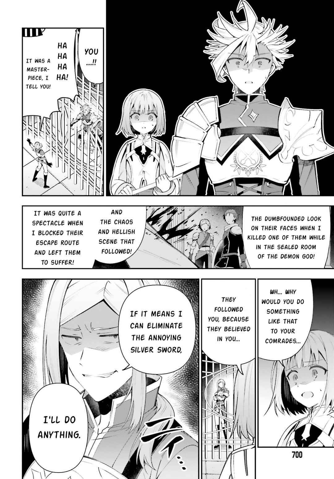 Page 12 Chapter 17 Guild no Uketsukejou Desu ga, Zangyou wa Iya Nanode Boss wo Solo Toubatsu Shiyou to Omoimasu