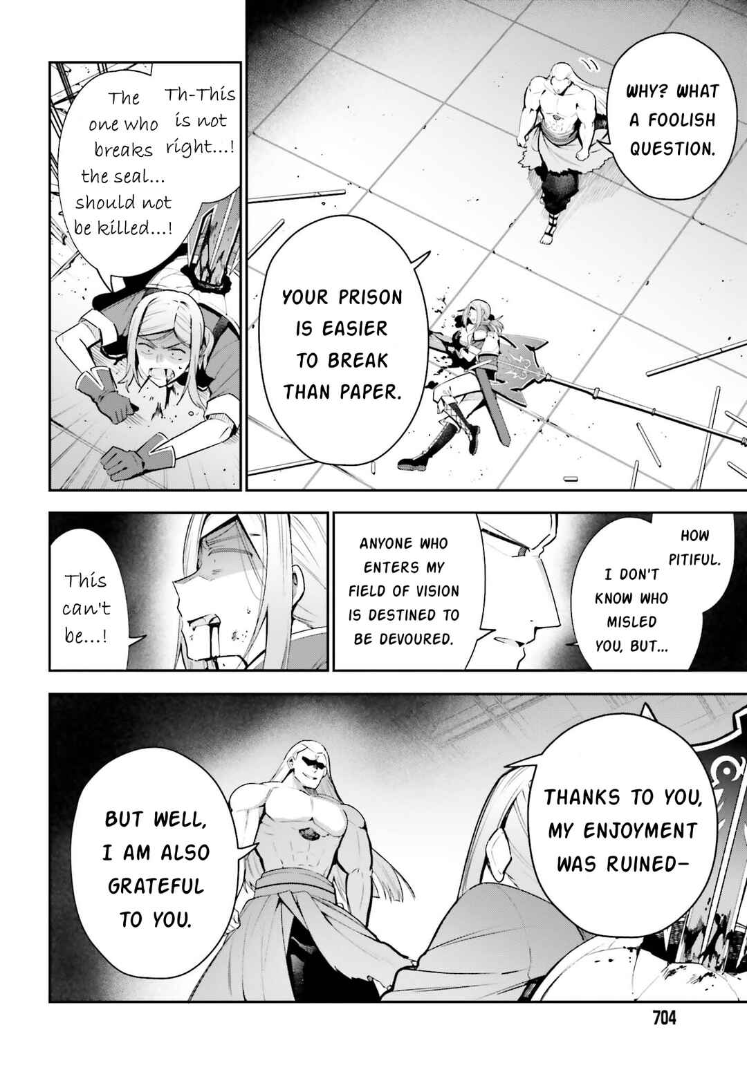 Page 16 Chapter 17 Guild no Uketsukejou Desu ga, Zangyou wa Iya Nanode Boss wo Solo Toubatsu Shiyou to Omoimasu