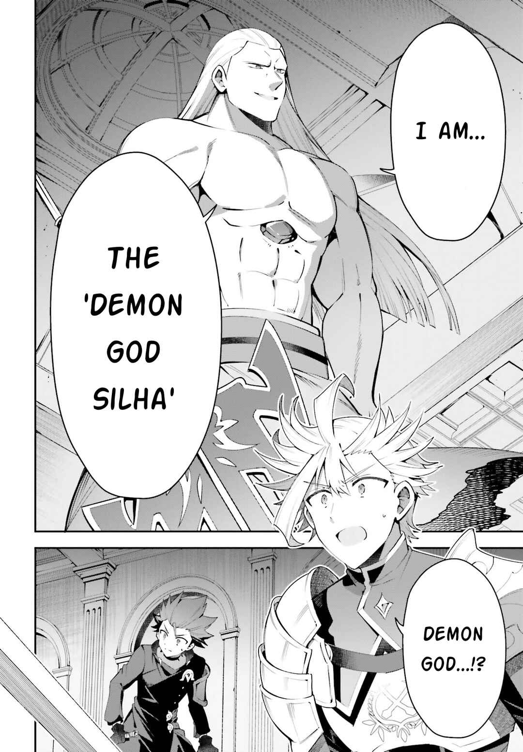 Page 4 Chapter 17 Guild no Uketsukejou Desu ga, Zangyou wa Iya Nanode Boss wo Solo Toubatsu Shiyou to Omoimasu