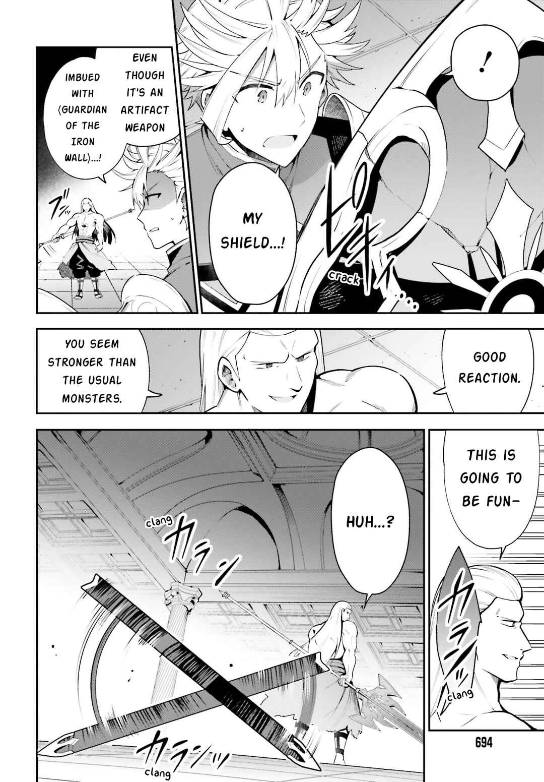 Page 6 Chapter 17 Guild no Uketsukejou Desu ga, Zangyou wa Iya Nanode Boss wo Solo Toubatsu Shiyou to Omoimasu
