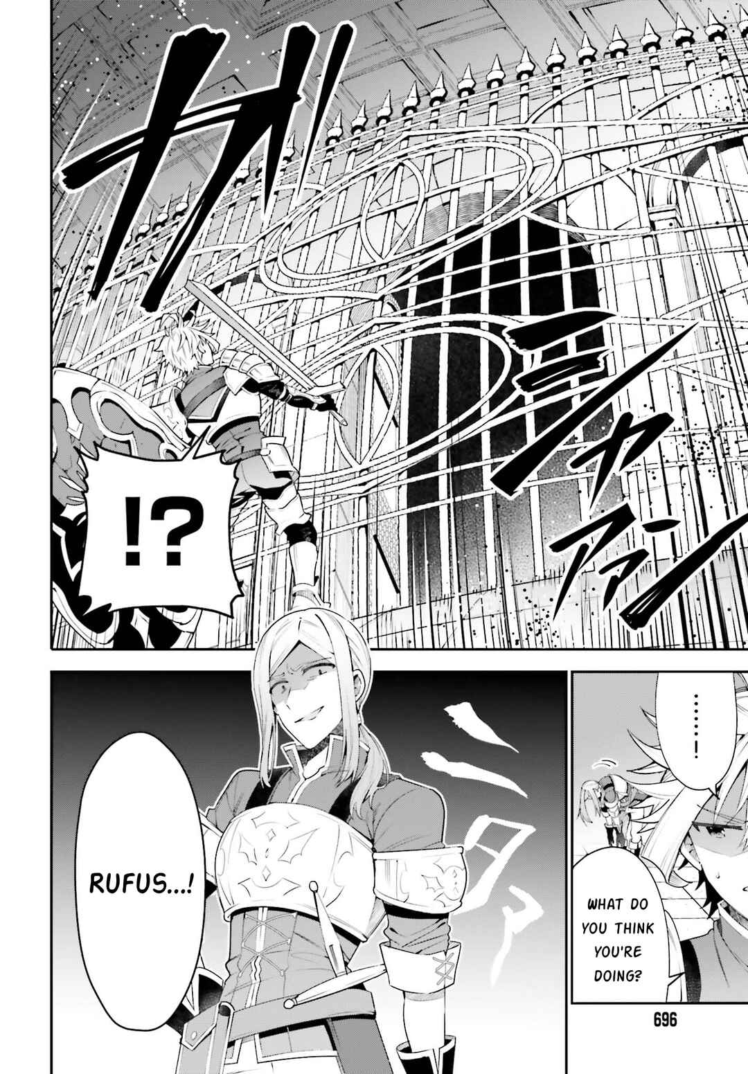 Page 8 Chapter 17 Guild no Uketsukejou Desu ga, Zangyou wa Iya Nanode Boss wo Solo Toubatsu Shiyou to Omoimasu