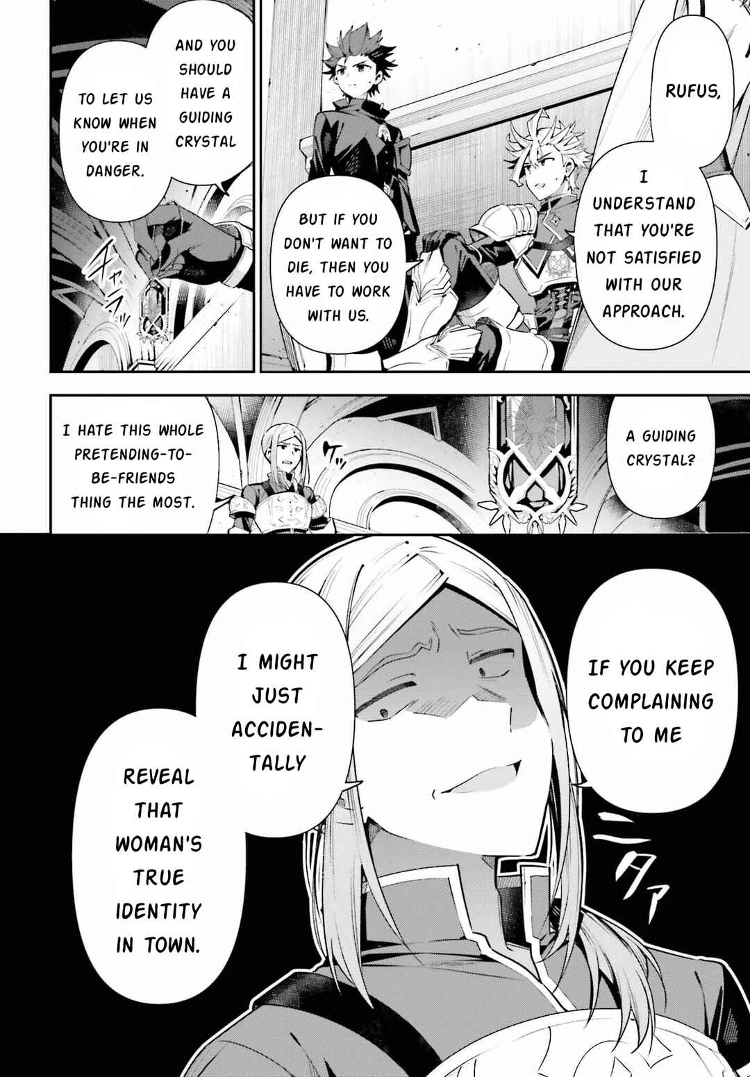 Page 8 Chapter 16 Guild no Uketsukejou Desu ga, Zangyou wa Iya Nanode Boss wo Solo Toubatsu Shiyou to Omoimasu