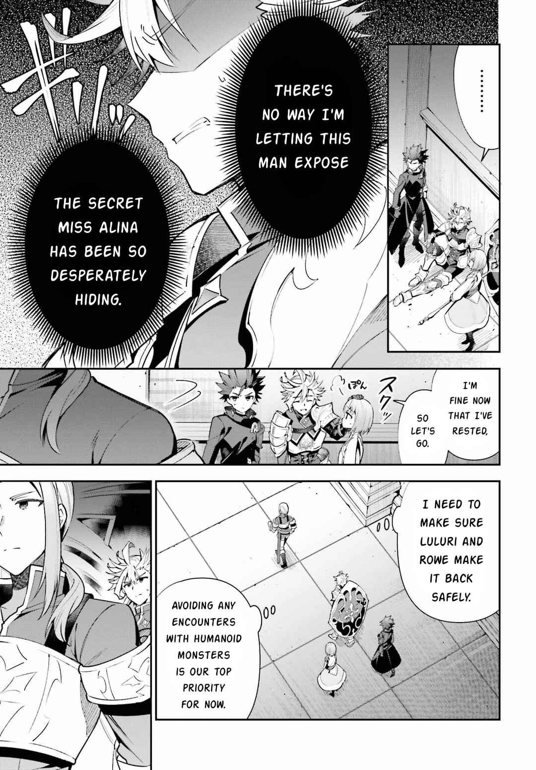 Page 9 Chapter 16 Guild no Uketsukejou Desu ga, Zangyou wa Iya Nanode Boss wo Solo Toubatsu Shiyou to Omoimasu