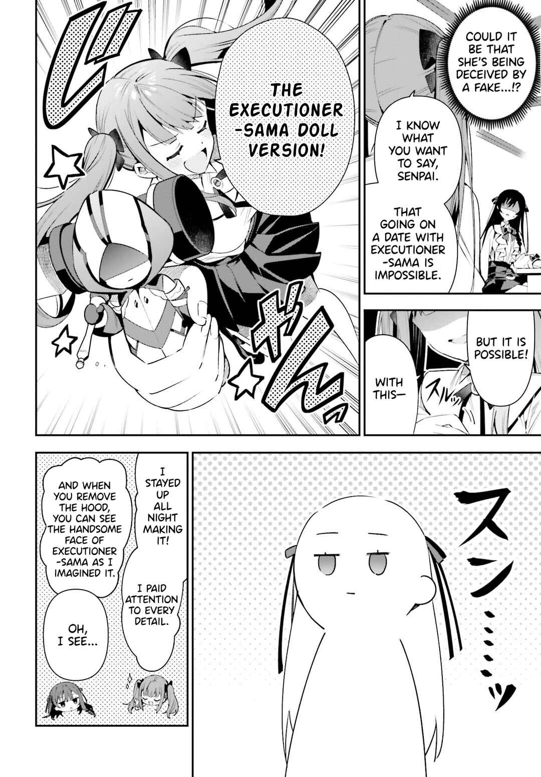 Page 16 Chapter 24 Guild no Uketsukejou Desu ga, Zangyou wa Iya Nanode Boss wo Solo Toubatsu Shiyou to Omoimasu