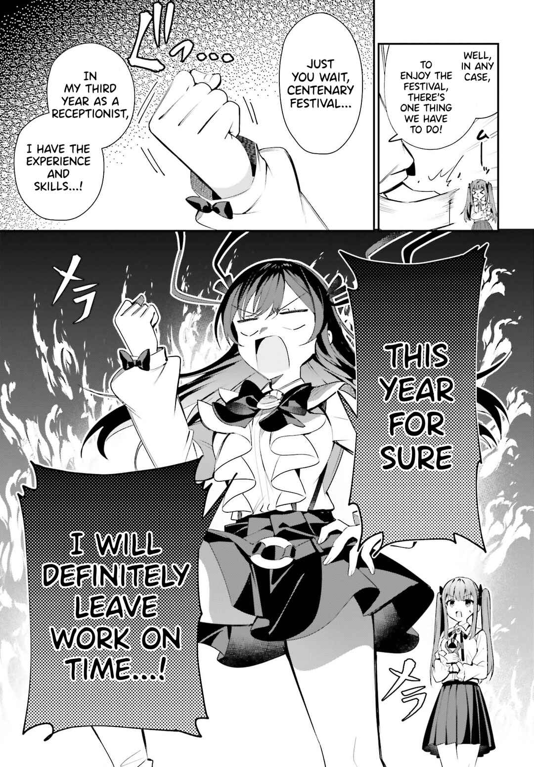 Page 17 Chapter 24 Guild no Uketsukejou Desu ga, Zangyou wa Iya Nanode Boss wo Solo Toubatsu Shiyou to Omoimasu