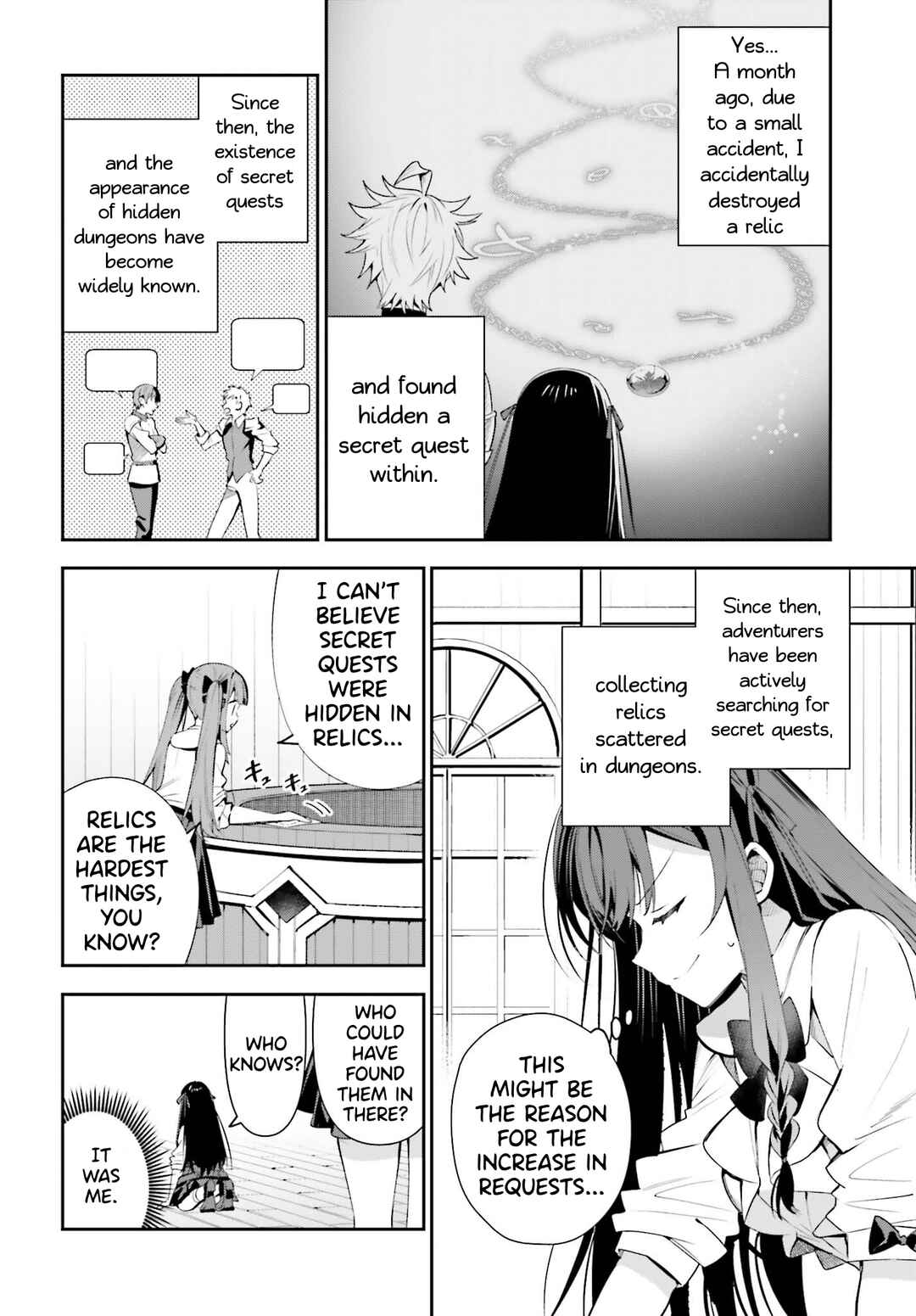 Page 20 Chapter 24 Guild no Uketsukejou Desu ga, Zangyou wa Iya Nanode Boss wo Solo Toubatsu Shiyou to Omoimasu