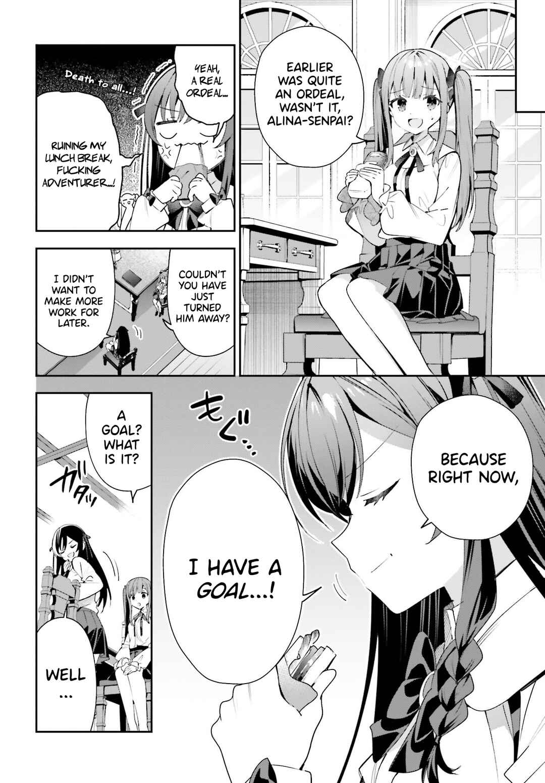 Page 4 Chapter 24 Guild no Uketsukejou Desu ga, Zangyou wa Iya Nanode Boss wo Solo Toubatsu Shiyou to Omoimasu