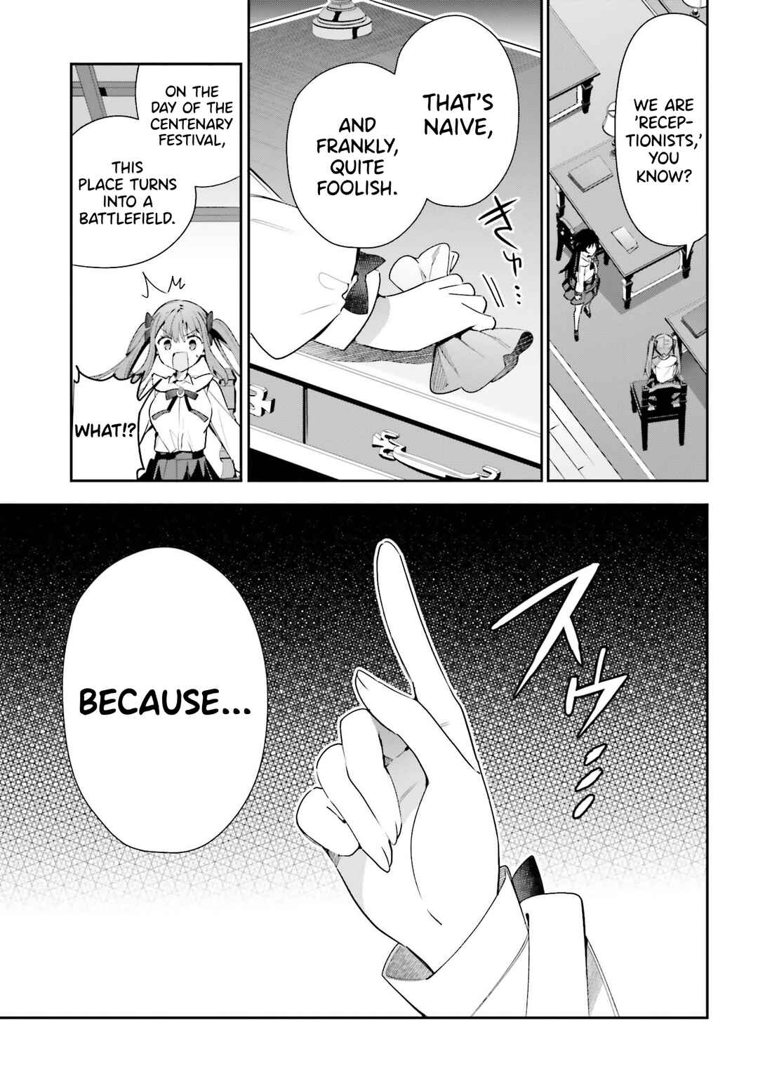 Page 7 Chapter 24 Guild no Uketsukejou Desu ga, Zangyou wa Iya Nanode Boss wo Solo Toubatsu Shiyou to Omoimasu