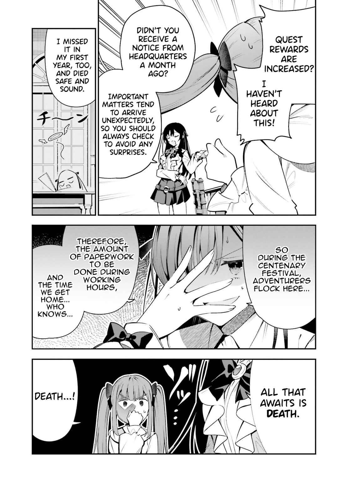 Page 9 Chapter 24 Guild no Uketsukejou Desu ga, Zangyou wa Iya Nanode Boss wo Solo Toubatsu Shiyou to Omoimasu