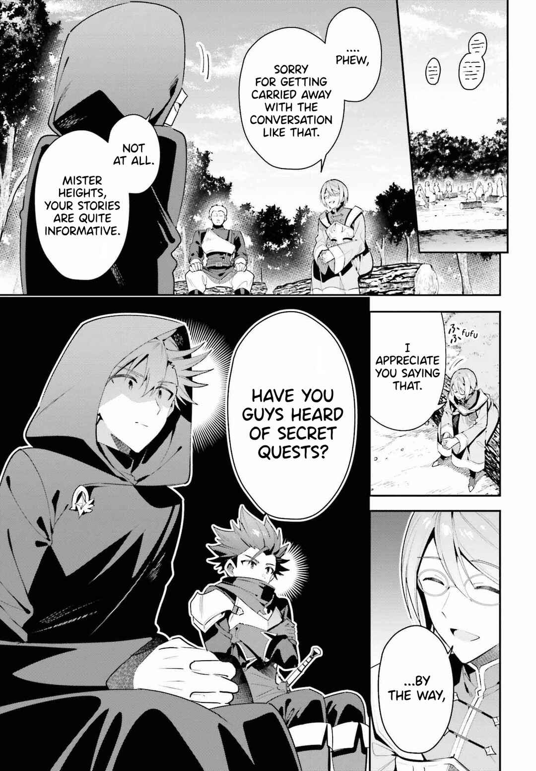 Page 12 Chapter 27 Guild no Uketsukejou Desu ga, Zangyou wa Iya Nanode Boss wo Solo Toubatsu Shiyou to Omoimasu