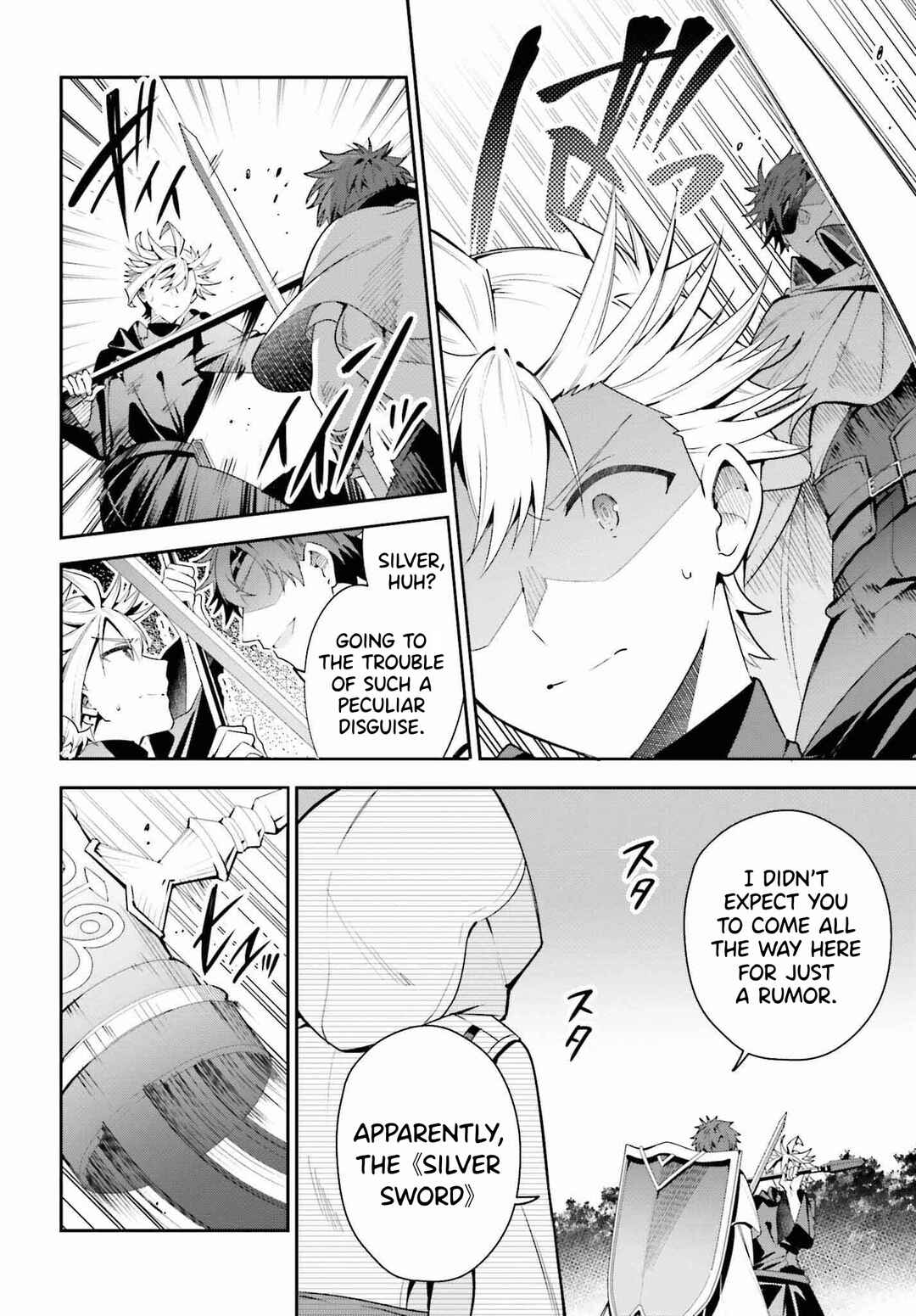 Page 17 Chapter 27 Guild no Uketsukejou Desu ga, Zangyou wa Iya Nanode Boss wo Solo Toubatsu Shiyou to Omoimasu