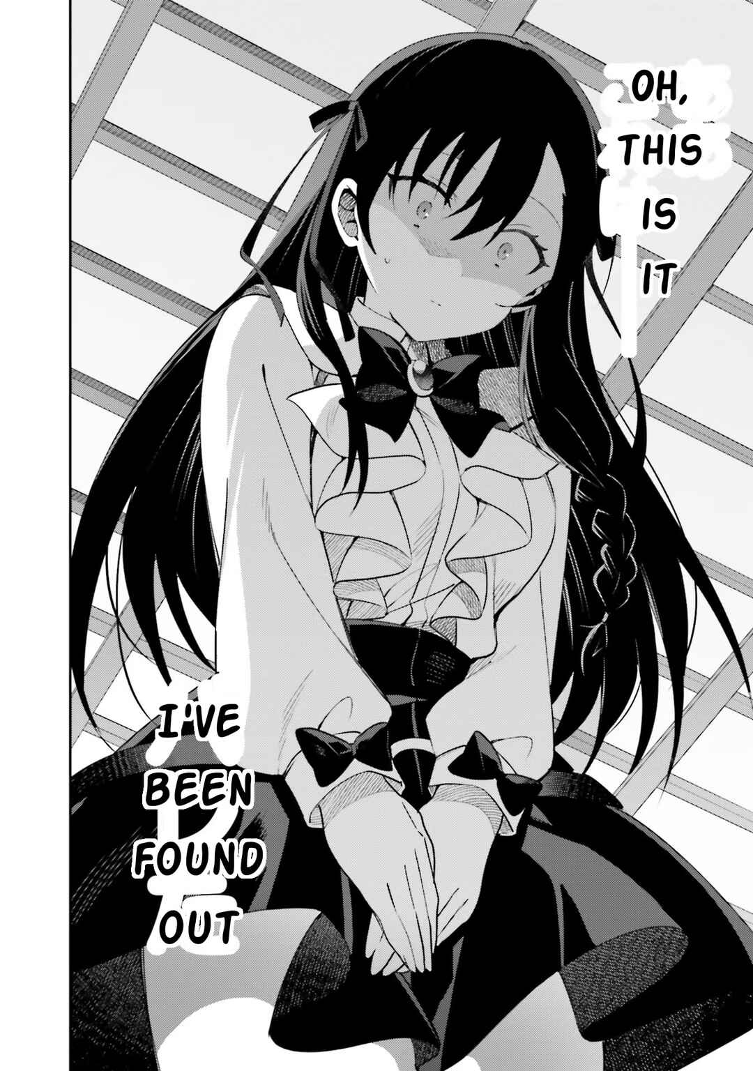 Page 14 Chapter 8 Guild no Uketsukejou Desu ga, Zangyou wa Iya Nanode Boss wo Solo Toubatsu Shiyou to Omoimasu
