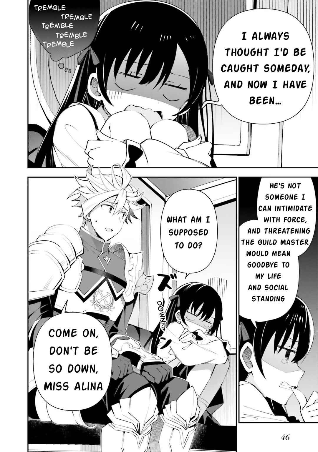 Page 18 Chapter 8 Guild no Uketsukejou Desu ga, Zangyou wa Iya Nanode Boss wo Solo Toubatsu Shiyou to Omoimasu