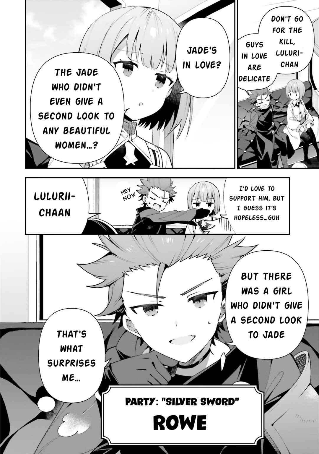 Page 20 Chapter 8 Guild no Uketsukejou Desu ga, Zangyou wa Iya Nanode Boss wo Solo Toubatsu Shiyou to Omoimasu
