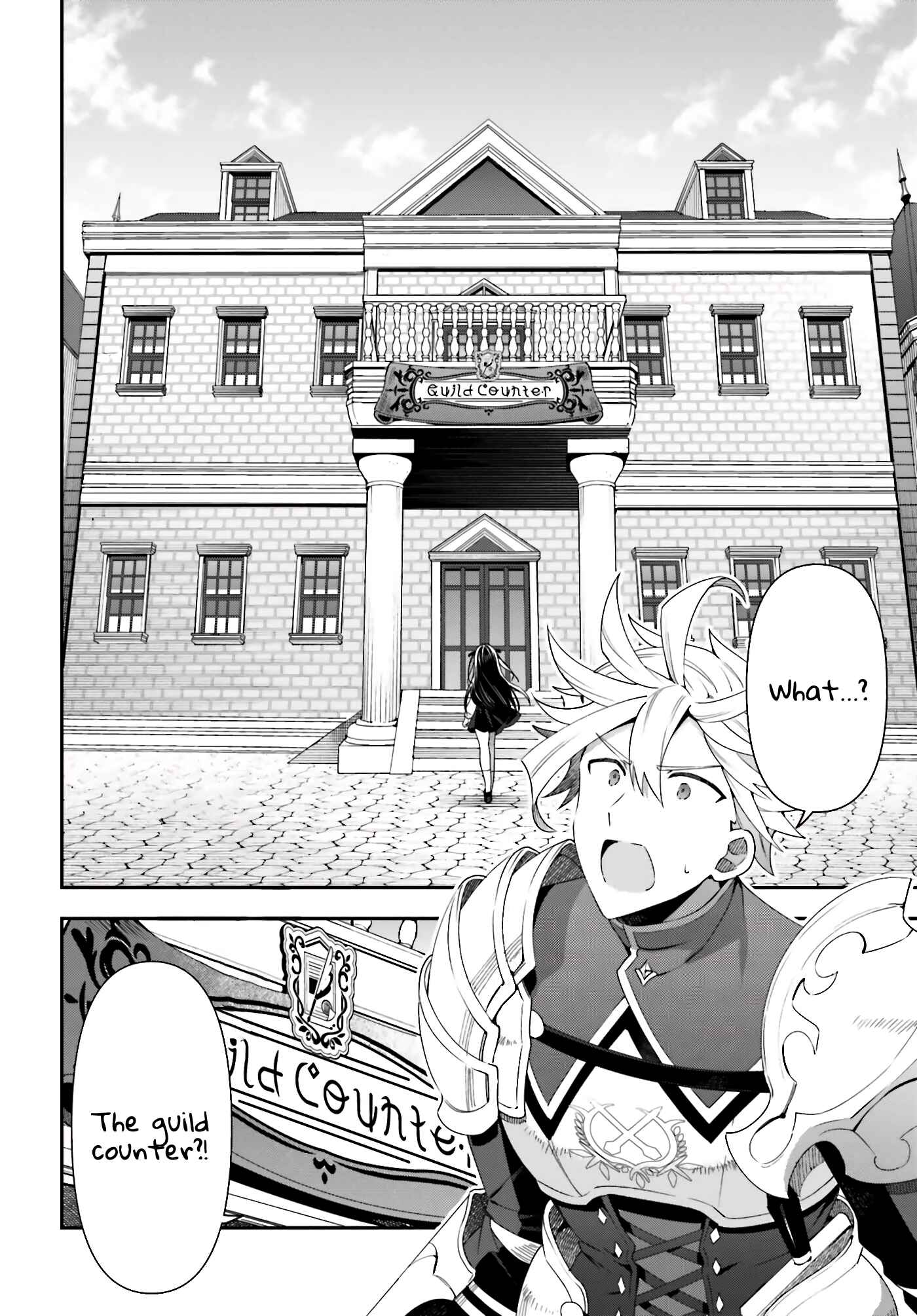 Page 29 Chapter 2 Guild no Uketsukejou Desu ga, Zangyou wa Iya Nanode Boss wo Solo Toubatsu Shiyou to Omoimasu