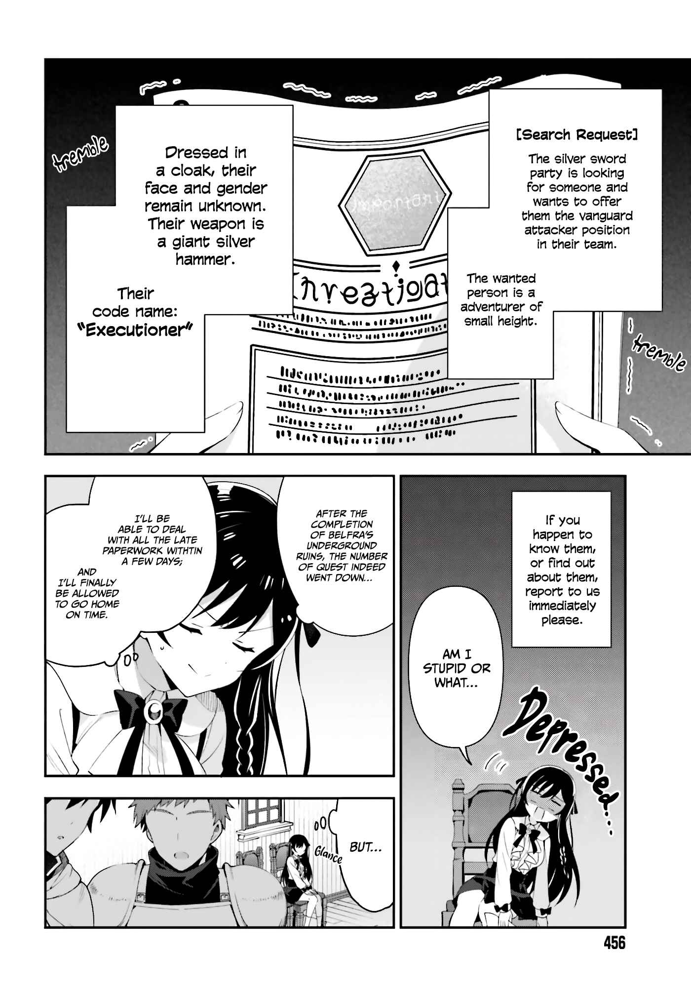 Page 5 Chapter 2 Guild no Uketsukejou Desu ga, Zangyou wa Iya Nanode Boss wo Solo Toubatsu Shiyou to Omoimasu