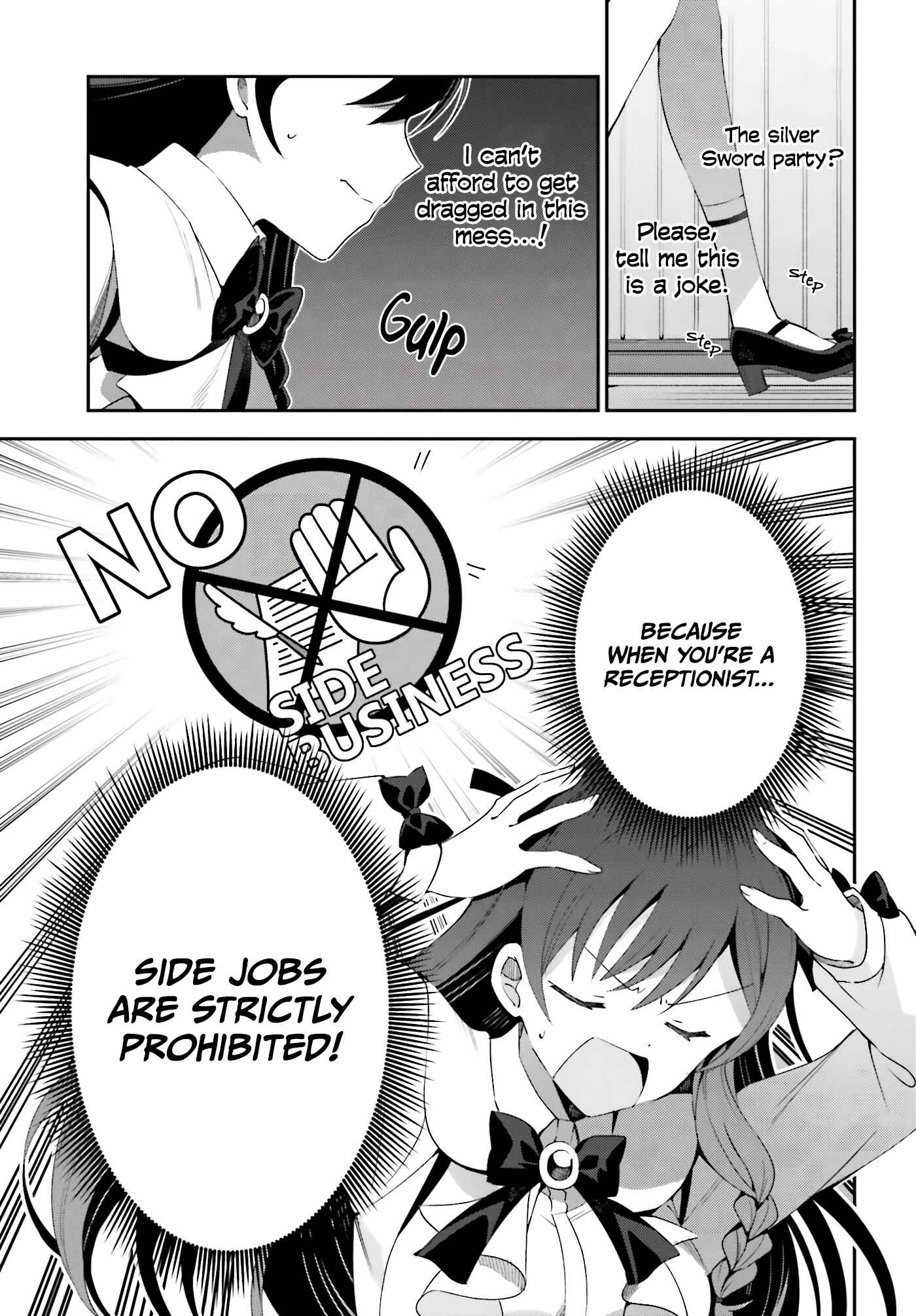Page 8 Chapter 2 Guild no Uketsukejou Desu ga, Zangyou wa Iya Nanode Boss wo Solo Toubatsu Shiyou to Omoimasu