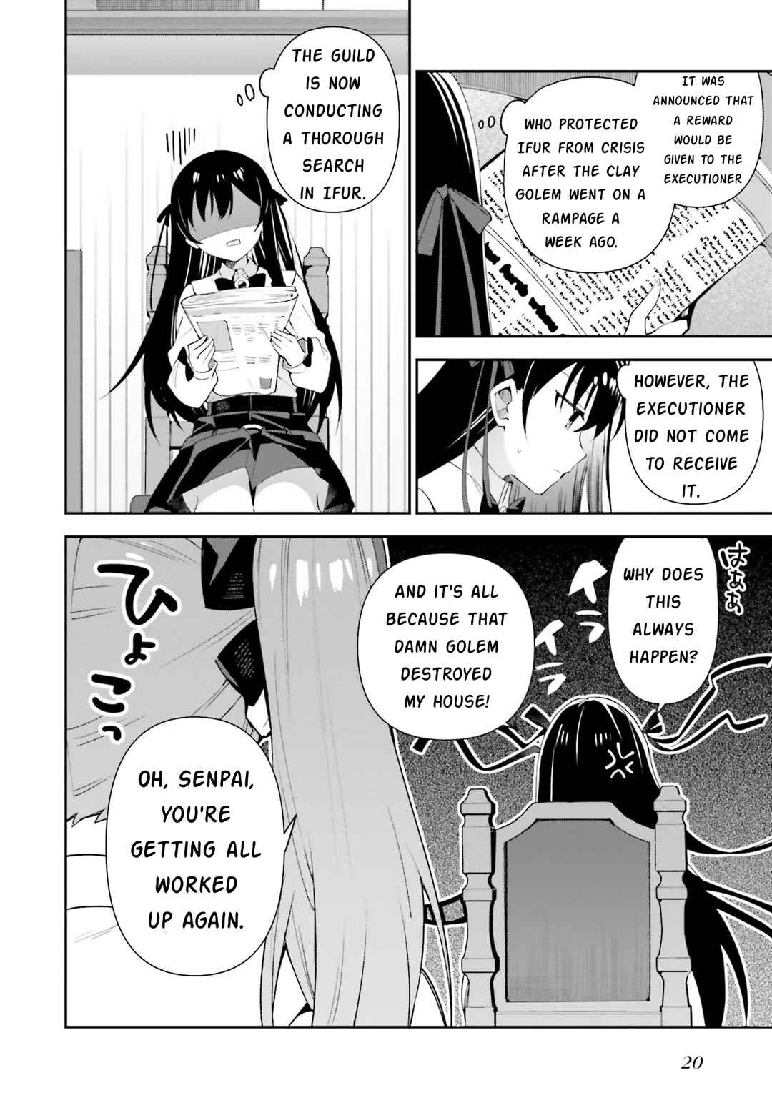 Page 22 Chapter 7 Guild no Uketsukejou Desu ga, Zangyou wa Iya Nanode Boss wo Solo Toubatsu Shiyou to Omoimasu