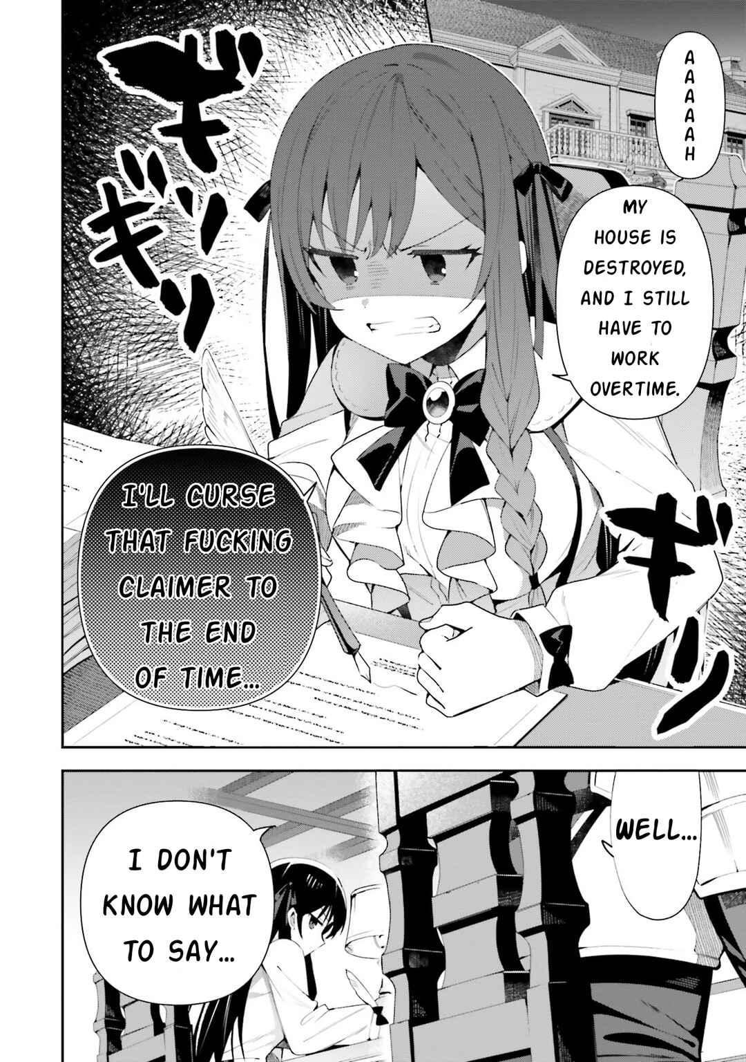 Page 6 Chapter 7 Guild no Uketsukejou Desu ga, Zangyou wa Iya Nanode Boss wo Solo Toubatsu Shiyou to Omoimasu