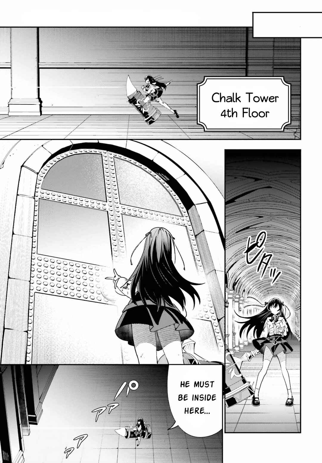 Page 17 Chapter 20 Guild no Uketsukejou Desu ga, Zangyou wa Iya Nanode Boss wo Solo Toubatsu Shiyou to Omoimasu