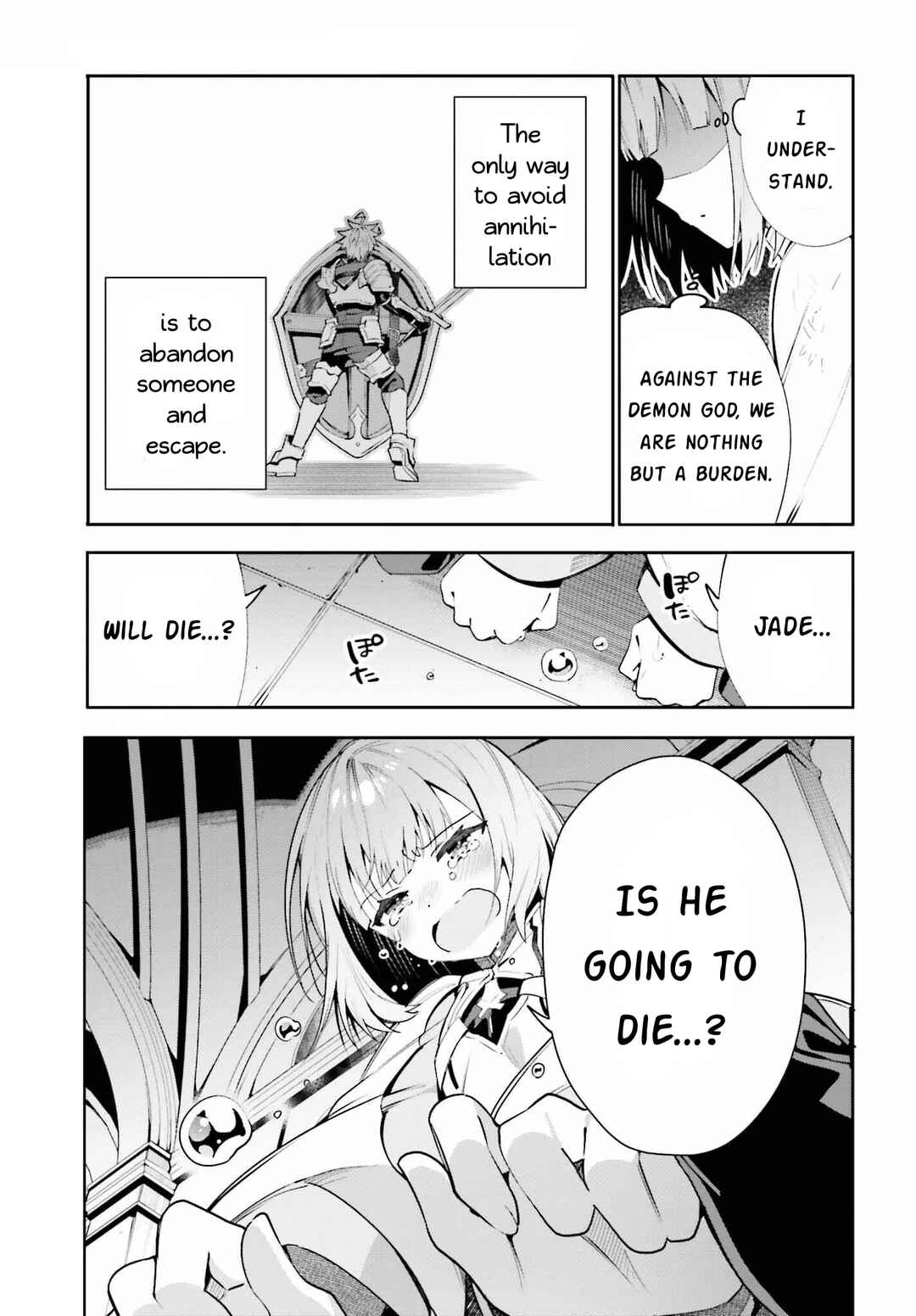 Page 5 Chapter 20 Guild no Uketsukejou Desu ga, Zangyou wa Iya Nanode Boss wo Solo Toubatsu Shiyou to Omoimasu