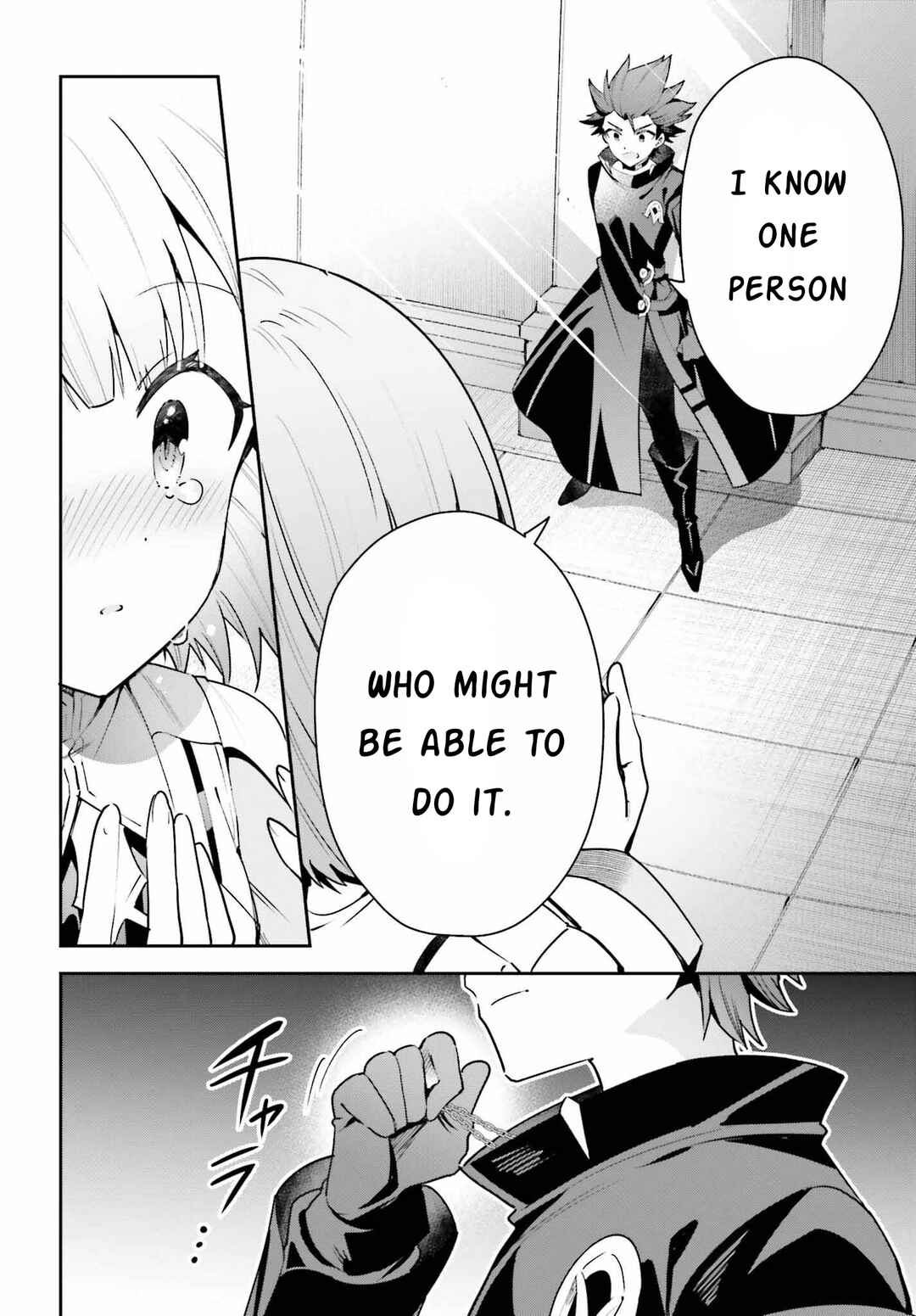 Page 8 Chapter 20 Guild no Uketsukejou Desu ga, Zangyou wa Iya Nanode Boss wo Solo Toubatsu Shiyou to Omoimasu