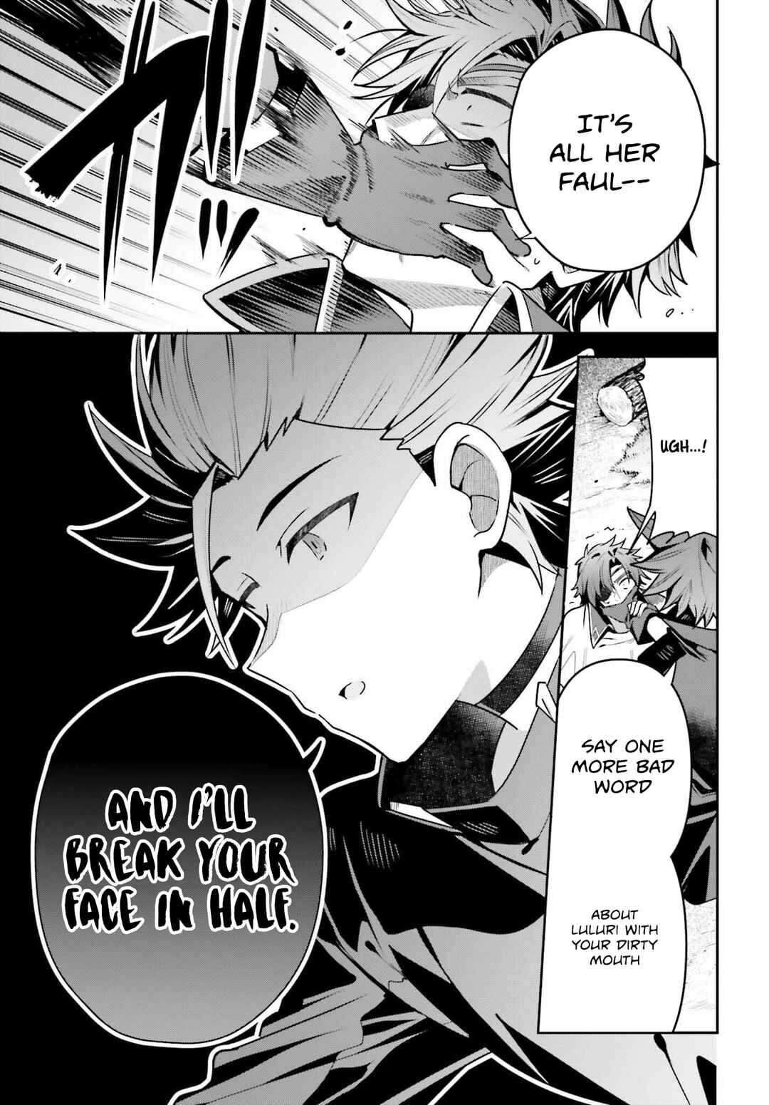 Page 4 Chapter 37 Guild no Uketsukejou Desu ga, Zangyou wa Iya Nanode Boss wo Solo Toubatsu Shiyou to Omoimasu
