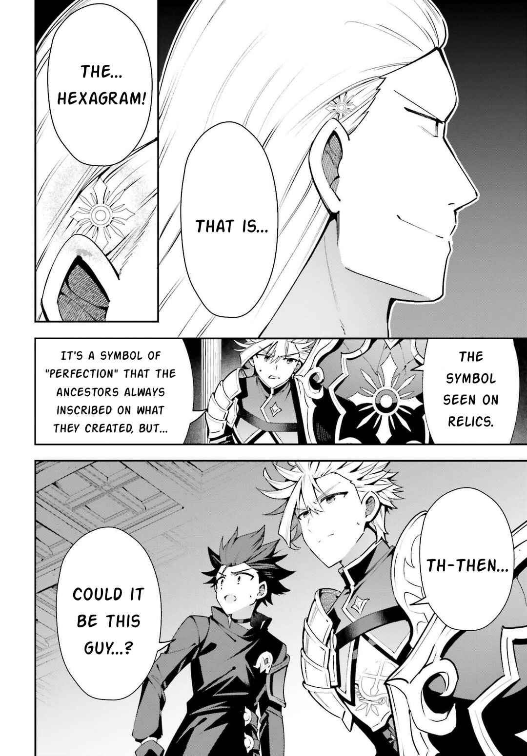 Page 12 Chapter 18 Guild no Uketsukejou Desu ga, Zangyou wa Iya Nanode Boss wo Solo Toubatsu Shiyou to Omoimasu