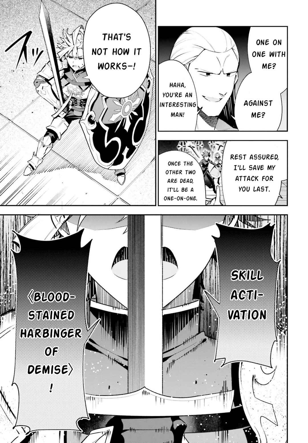 Page 17 Chapter 18 Guild no Uketsukejou Desu ga, Zangyou wa Iya Nanode Boss wo Solo Toubatsu Shiyou to Omoimasu