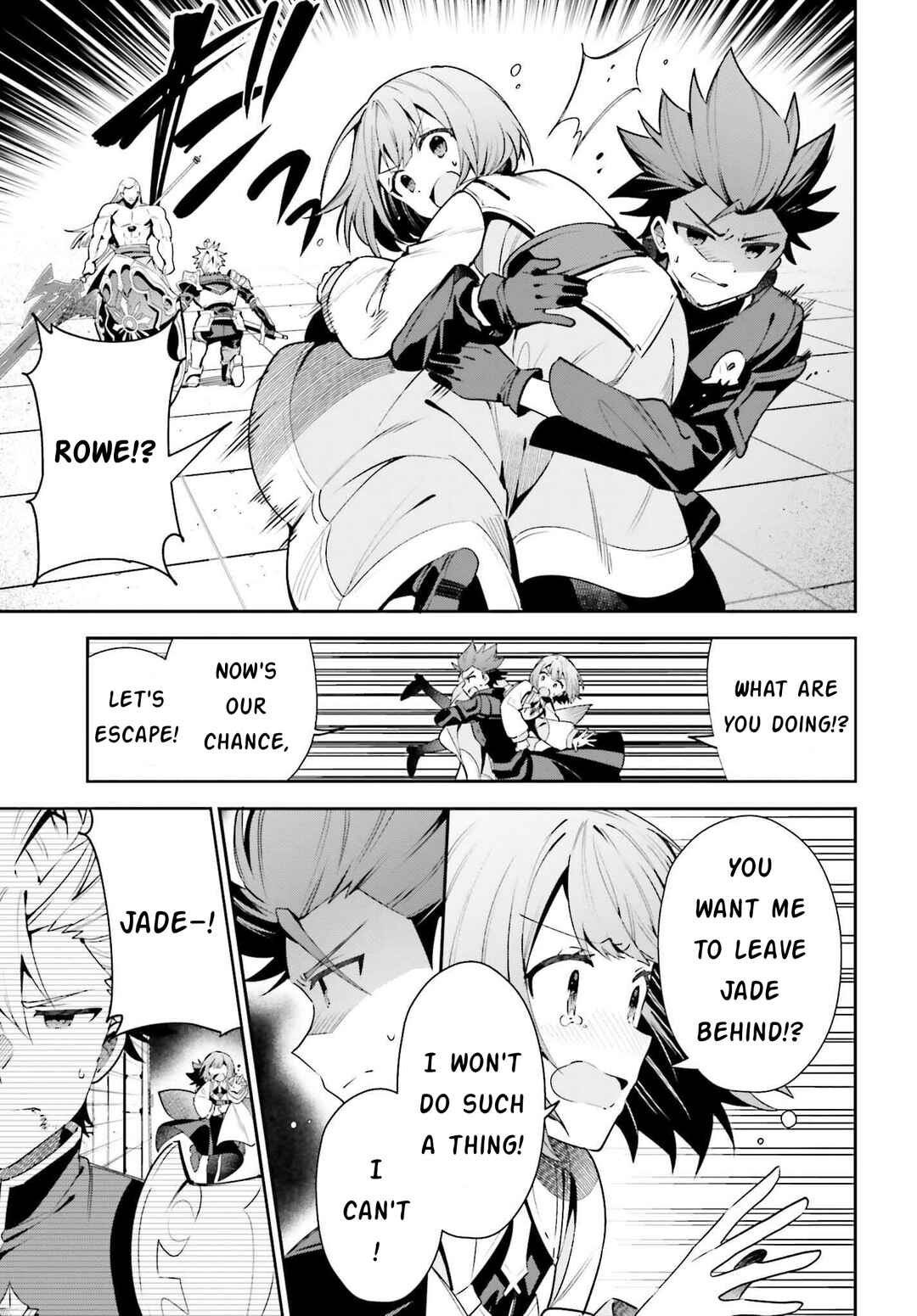 Page 23 Chapter 18 Guild no Uketsukejou Desu ga, Zangyou wa Iya Nanode Boss wo Solo Toubatsu Shiyou to Omoimasu