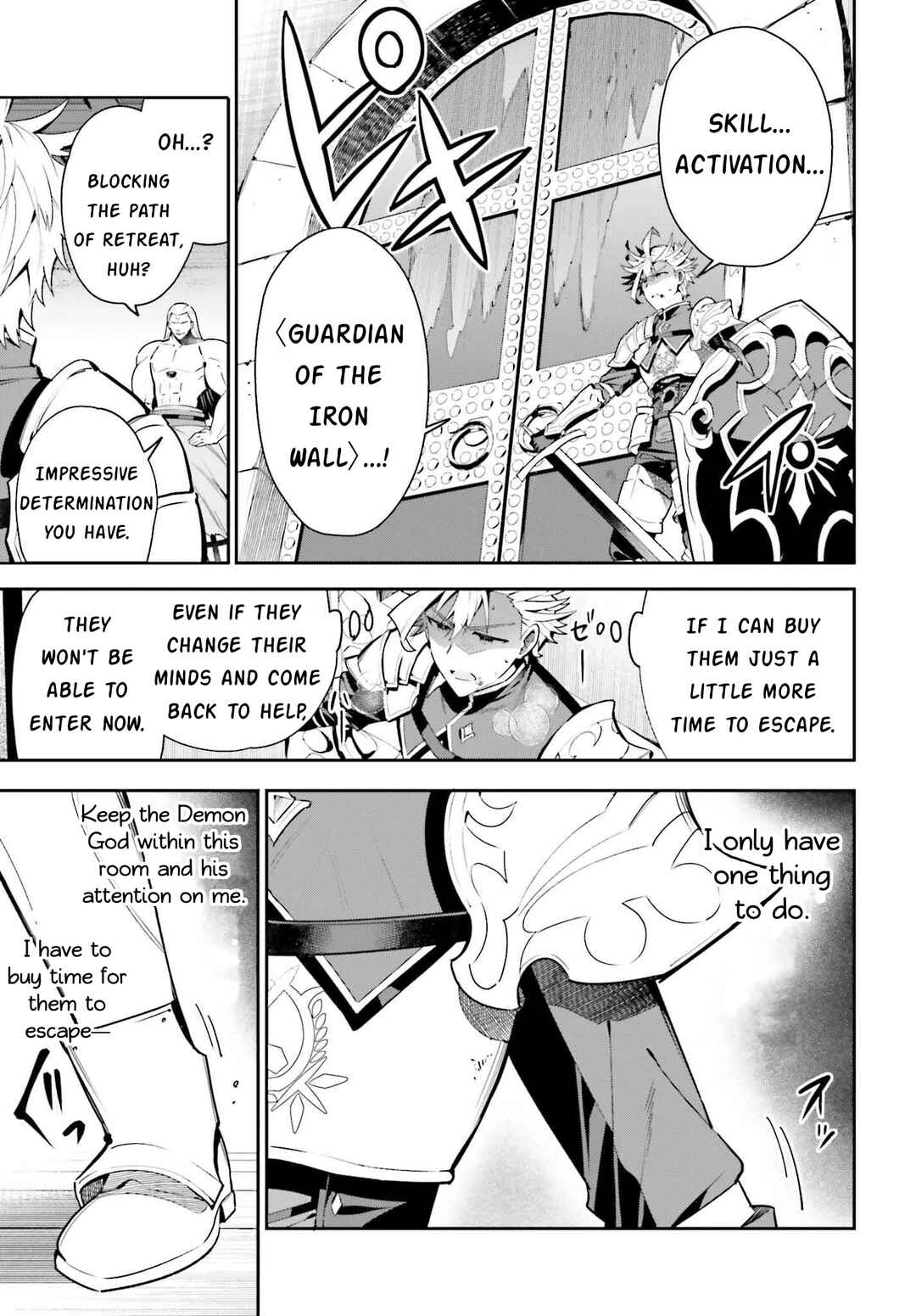 Page 25 Chapter 18 Guild no Uketsukejou Desu ga, Zangyou wa Iya Nanode Boss wo Solo Toubatsu Shiyou to Omoimasu