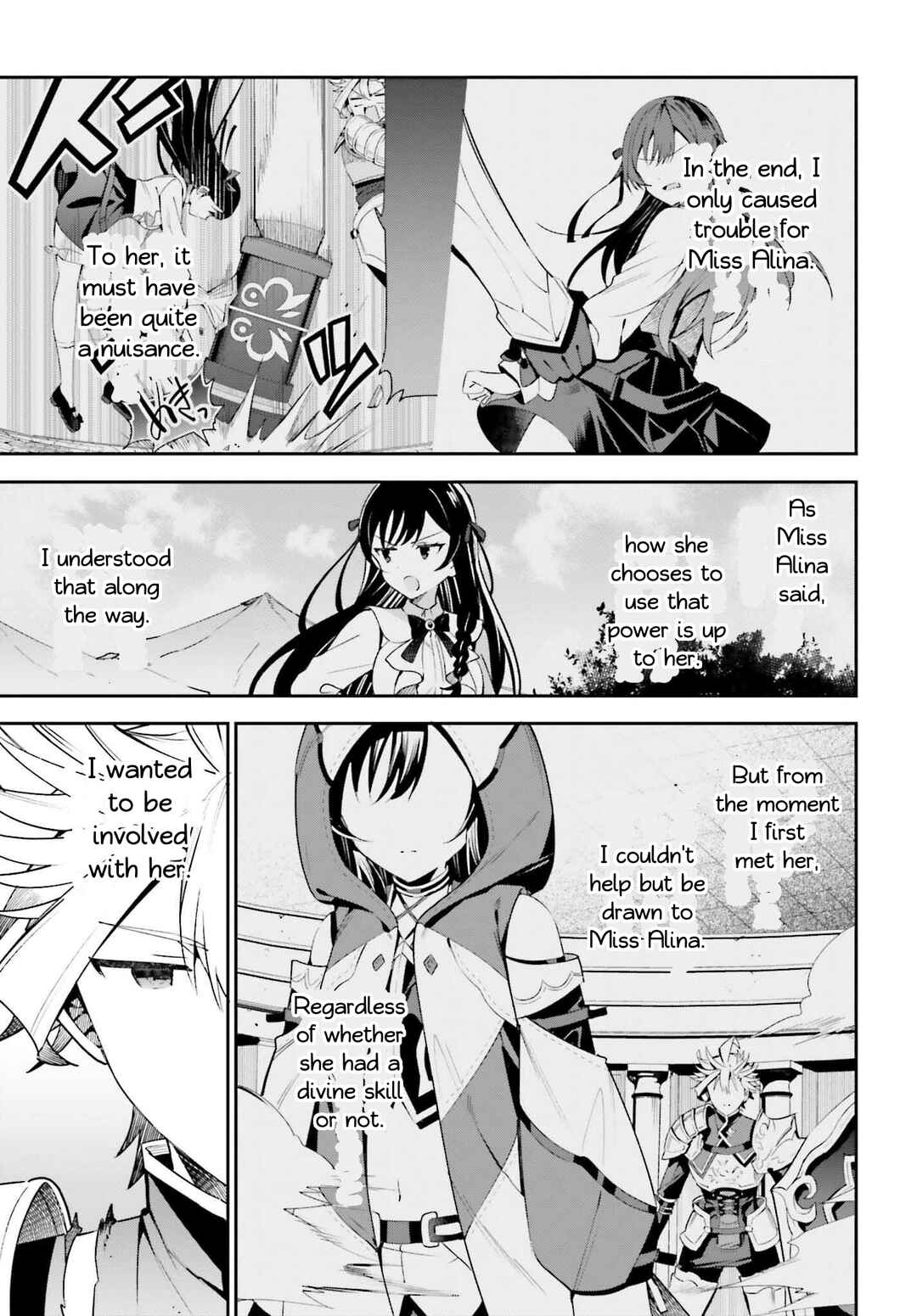 Page 30 Chapter 18 Guild no Uketsukejou Desu ga, Zangyou wa Iya Nanode Boss wo Solo Toubatsu Shiyou to Omoimasu