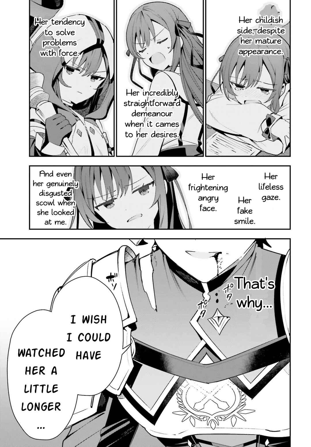Page 32 Chapter 18 Guild no Uketsukejou Desu ga, Zangyou wa Iya Nanode Boss wo Solo Toubatsu Shiyou to Omoimasu