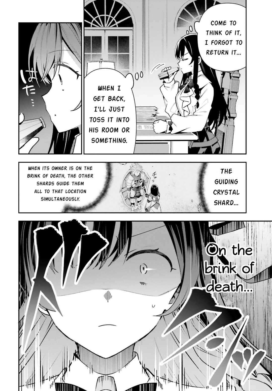 Page 10 Chapter 19 Guild no Uketsukejou Desu ga, Zangyou wa Iya Nanode Boss wo Solo Toubatsu Shiyou to Omoimasu